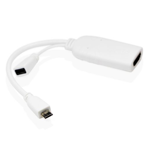 Cablesson MHL to HDMI Adapter - White