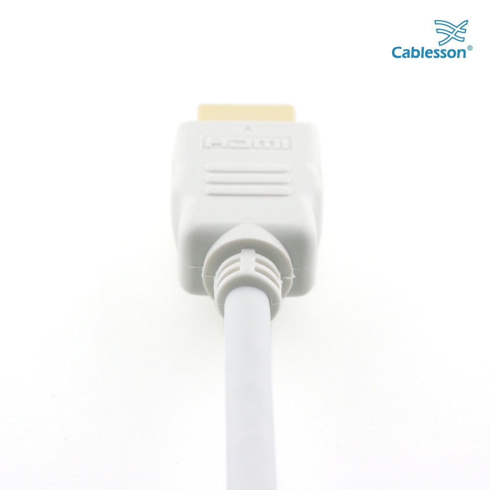 Basic 1.5m High Performance HDMI Cable - White - Image 3