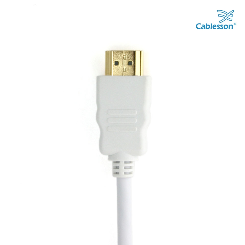 Basic 1.5m High Performance HDMI Cable - White - Image 4