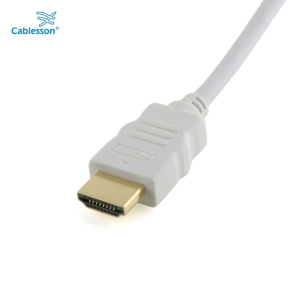 Basic 1.5m High Performance HDMI Cable - White - Image 5