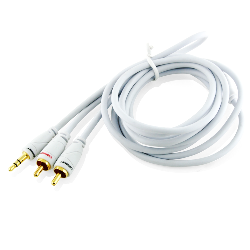 Ivuna RCA Male to Male 3.5 Jack Cable 1.0 Metre - White - Image 5