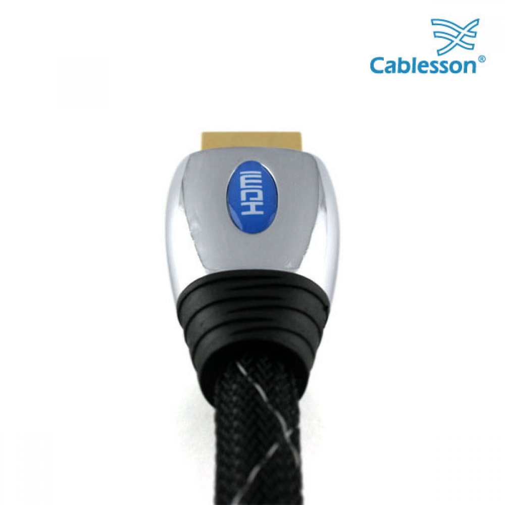 Express 10m Ultra High-Speed HDMI Cable - Image 3