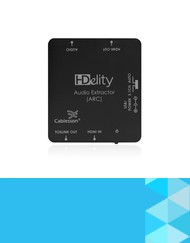 HDMI Audio Extractor
